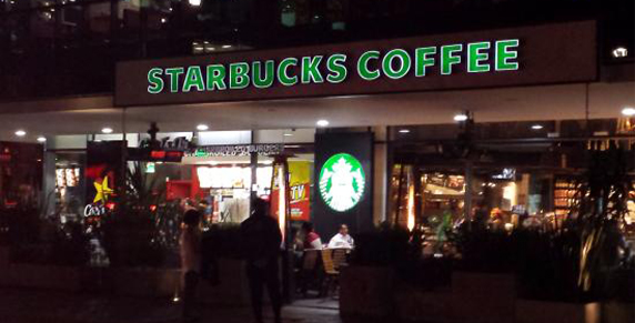 STARBUCKS
