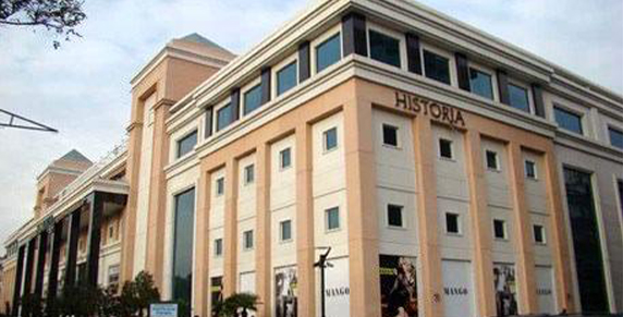 HİSTORİA